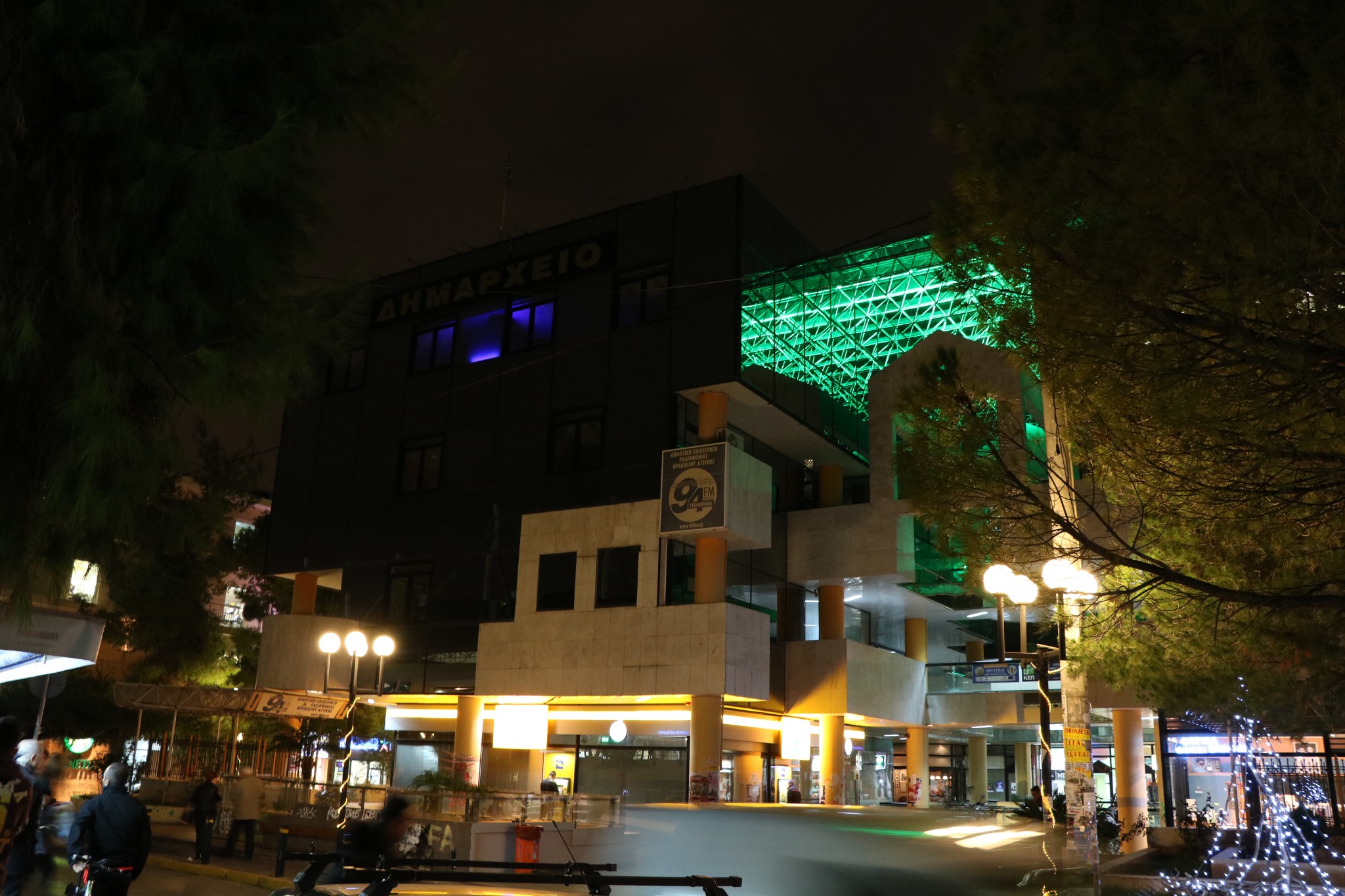 Architectural Lighting at Neo Irakleio Town Hall