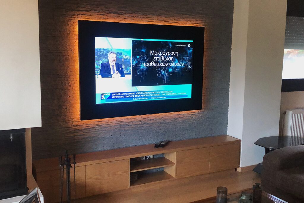 smart-tv krifos-fotismos