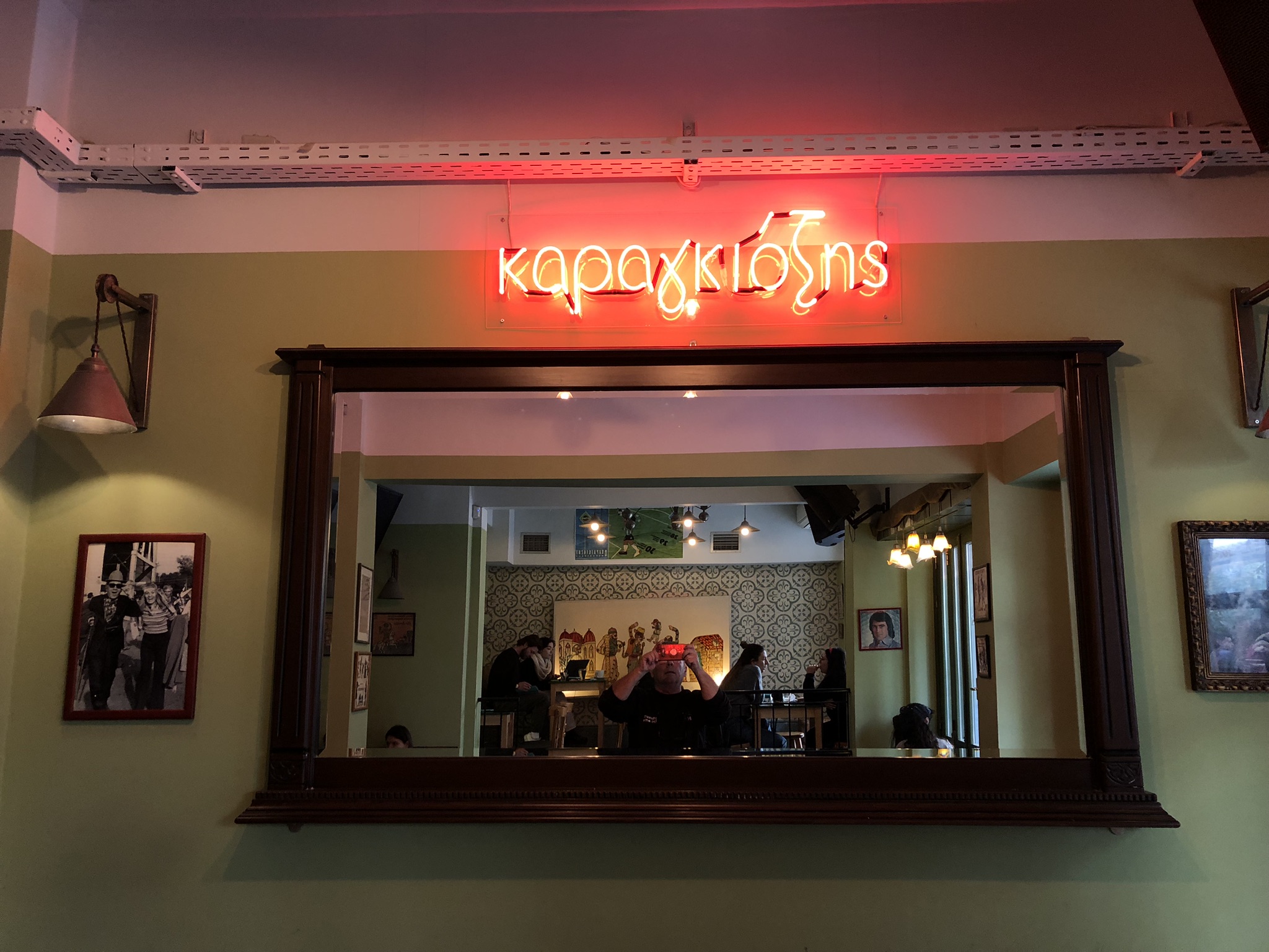 Karagiozis — Smart Management for a Dining Venue