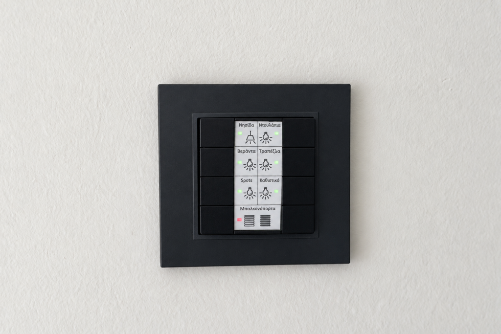 KNX keypad for lighting and balcony door shutter KNX keypad for lighting and balcony door shutter