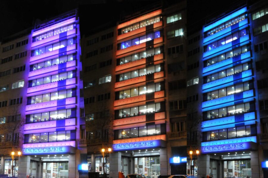 Eleftheroudakis — Smart Architectural Lighting