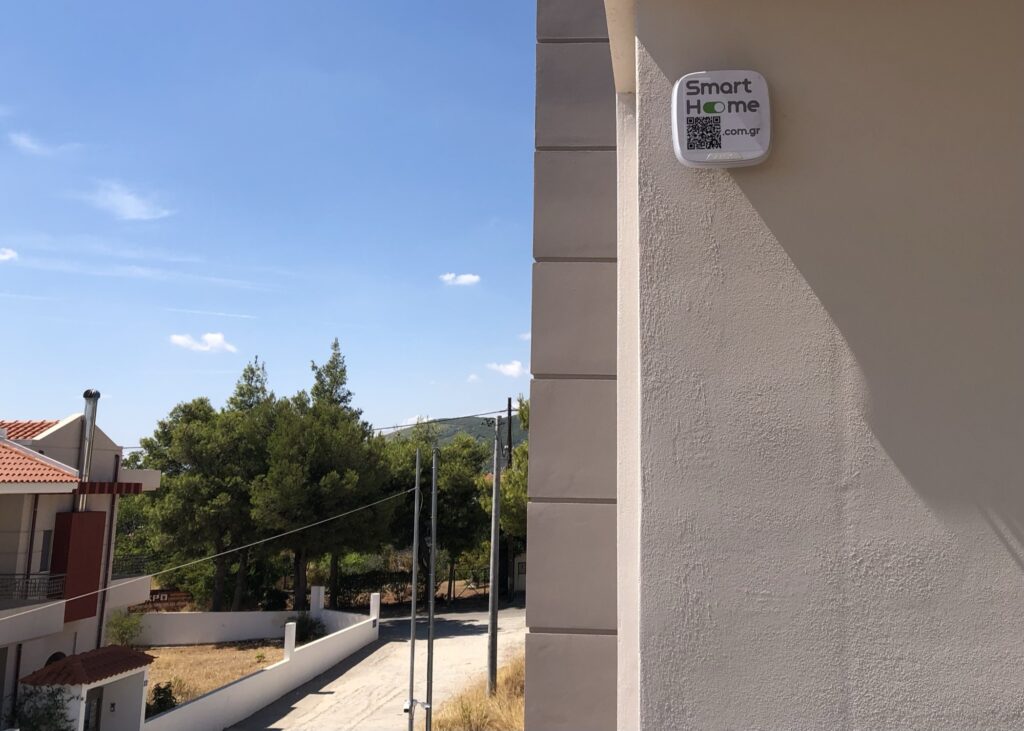 Έξυπνα συστήματα σε διπλοκατοικία — Εξωτερική σειρήνα συναγερμού Εξωτερική σειρήνα συναγερμού — Έξυπνα συστήματα σε διπλοκατοικία / Outdoor alarm siren